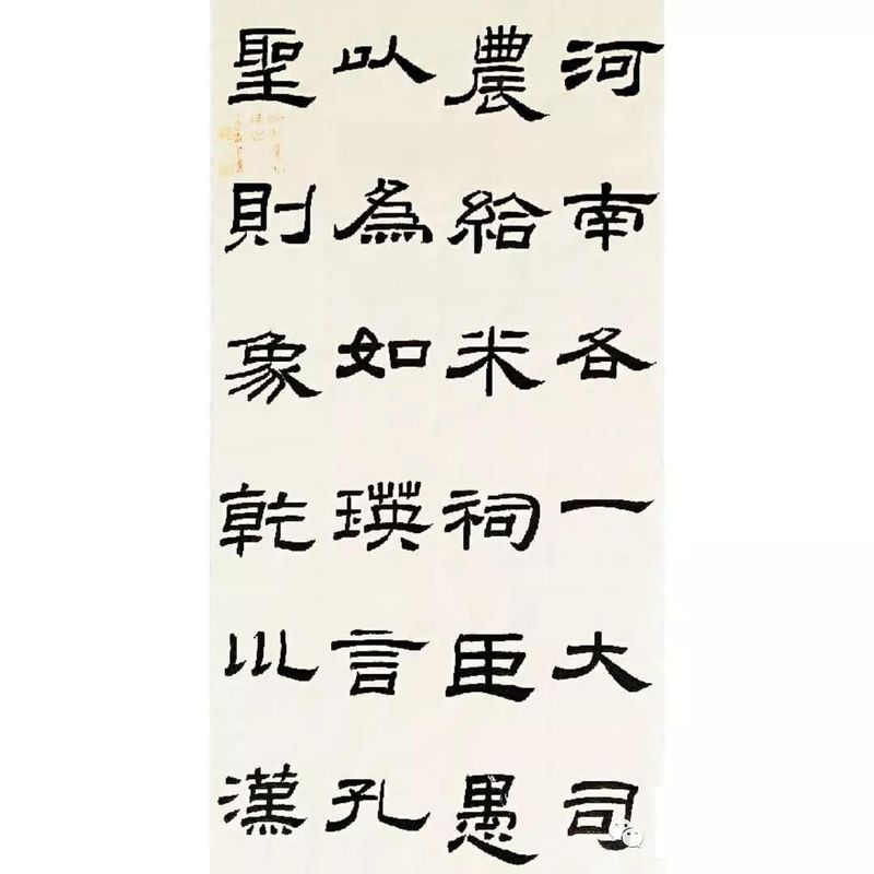 临摹