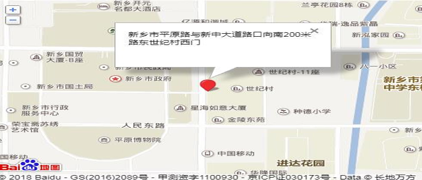 政府校区.jpg