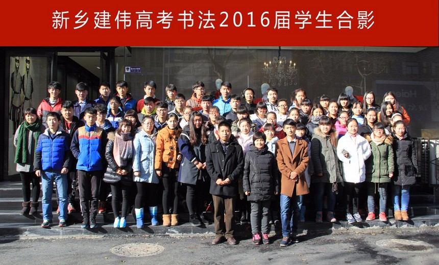 2016副本.jpg